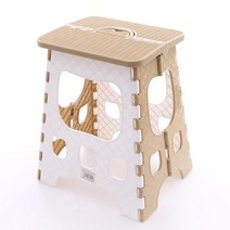 화성 휴대용 플라스틱 접는의자 204호, 08 등나무 브라운