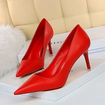 에이홉 다양한 컬러의 심플 베이직 힐 굽 7.5cm