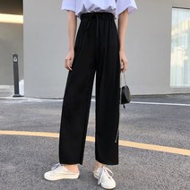 루나걸 여성용 쉘던 와이드 팬츠