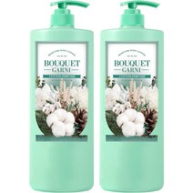 부케가르니 모이스처 바디로션 코튼퍼퓸향, 1500ml, 2개