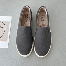 벨레페 여성용 데이므 털안감 키높이 슬립온