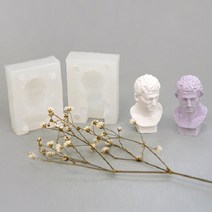 앵글띵 실리콘몰드 2p, 미니 조각상 아그리파 양면입체형