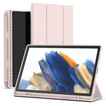 신지모루 펜슬 수납 스마트커버 태블릿 PC 케이스, 핑크 샌드