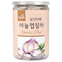 토종마을 마늘 껍질차 삼각티백, 0.8g, 30개