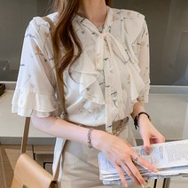 포플러앤씨 아띠니 프릴 블라우스