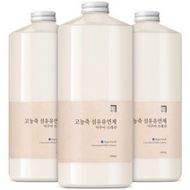 살림백서 고농축 퍼퓸 섬유유연제 아쿠아 프레쉬 본품, 3개, 1000ml