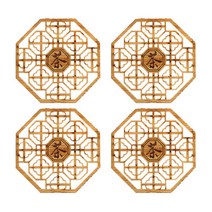 고풍스러운 다도 대나무 홀더 차 4p, 혼합색상