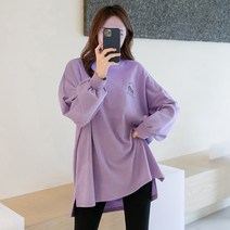핑크시슬리 여성용 픽토 루즈 롱티