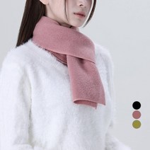 어썸어라운드 베이직 무지 머플러