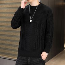 남성용 꽈배기패턴 니트스웨터