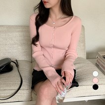 베러스윗 유넥 진주 트임 가디건