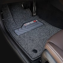 비비키 확장형 발판 코일카매트 1열 + 2열 세트, BMW X2 (F39) (2018년~), 그레이