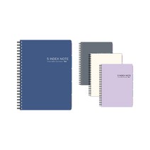 아이비스 컬러PP5 인덱스 노트 4종 세트 11907, 크림, 퍼플, 네이비, 다크그레이, 1세트