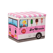 라벤더 코델리아 접이식 수납 스툴, 핑크아이스크림 B