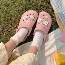 여성용 데이지 플라워 펀칭 슬리퍼 RK_378