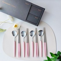 보겐 에펠 한식 4인 수저 선물세트, 실버 + 핑크, 숟가락 4p + 젓가락 4p
