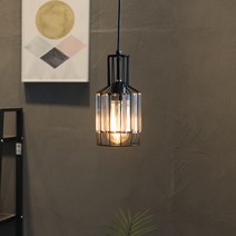 히트조명 르셀 펜던트 조명 D26398, 블랙