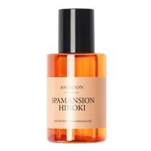 아소윤 스파맨션 아로마 바디 마사지 오일 히노키, 1개, 100ml