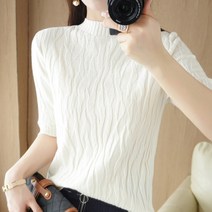 알로데 여성용 보누므 하프 터틀넥 솔리드 반팔 니트