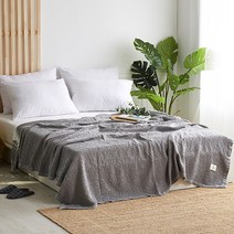 스누즈 모달와플 홑이불, 그레이