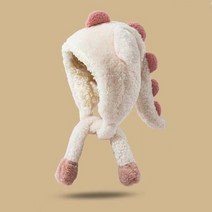 하이유니 어린이용 움직이는 디노 모자