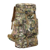 트윈브로 전술 백팩 70L