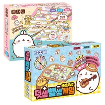 몰랑 사다리게임 + 덧셈뺄셈 게임 세트, 대원키즈, 대원키즈편집부