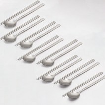 테이블아트 본 수저 8벌세트, 유광실버, 숟가락 8p + 젓가락 8p