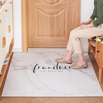 모던하고 차분한 슬림 방수 발매트, L타입