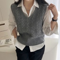 시크폭스 여성용 올랑 꽈배기 브이넥 니트베스트