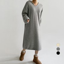 바블링브룩 여성용 후드 니트 롱 원피스