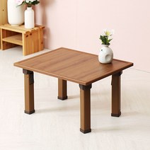 포메리트 다용도 상 미니, 오크