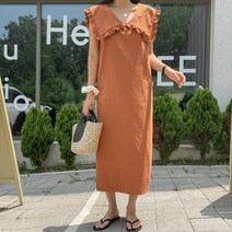 프릴 빅카라 나시 롱 원피스