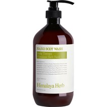 부케가르니 나드 바디워시 레몬민트, 1000ml, 1개