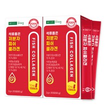 건국유업 석류품은 저분자 피쉬 콜라겐 30p, 60g, 2개