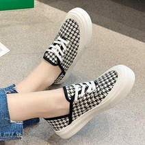 안다로미 에어피치 스니커즈