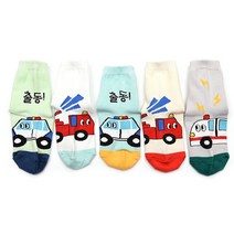 오른발왼발 아동용 사이렌 자동차 양말 5종 세트