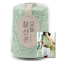브랜드얀 DIY 오늘 잘 산 콘 순면 슬라브사 + 도안집 5종 세트, 1세트, 6324번 미스티제이드