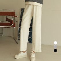 쿨쿠 임부복 심리스 와이드 트레이닝 팬츠