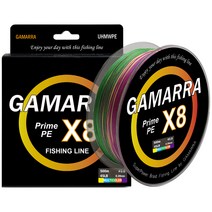 가마라 프라임 8합사 낚싯줄 3호, 멀티