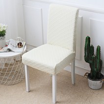 러빙랩 에스닉 고탄력 의자커버 2p, 아이보리
