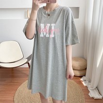 MI 트렌디 레터링 포인트 임산부 반소매 수유 티셔츠