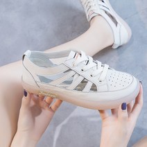 여성용 런닝화