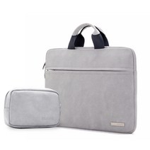 스웨이드 노트북 파우치 + 미니파우치 + 크로스백 벨트, 실버그레이