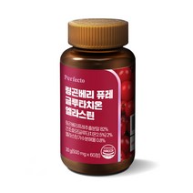 퍼펙토 링곤베리 퓨레 글루타치온 엘라스틴 30g, 60정, 1개