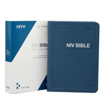 niv영어성경 가성비 비교분석
