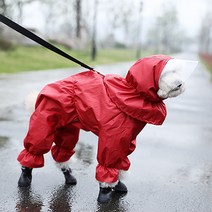 알럽펫 강아지 밴드라인 올인원 우의, 레드