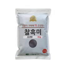 [진흑미5kg] 대구상회 진흑미쌀, 5kg, 1개