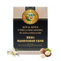 로얄코나 바닐라 마카다미아향 드립백 커피, 10g, 7개입, 1개