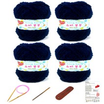 행복뜨기 슈퍼봉봉 뜨개실 4p + 줄바늘 4.5mm + 돗바늘 + 라벨 + 4종 목도리도안 세트, 1세트, 남색